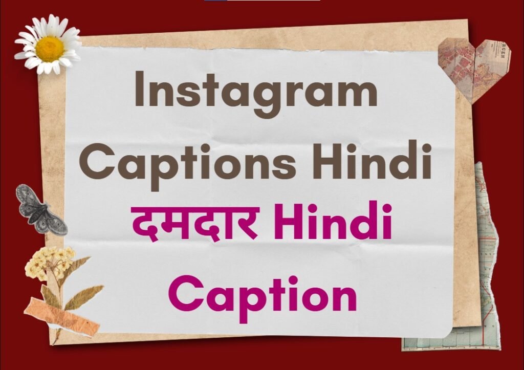 Instagram Captions Hindi