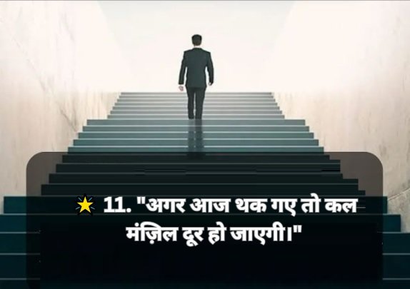 Life Suvichar Gujarati Life Suvichar Gujarati