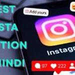 Best Insta Caption in Hindi